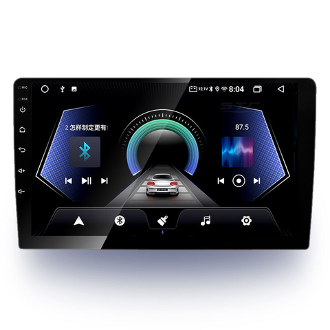 Estéreo multimedia para coche Android de 7 pulgadas