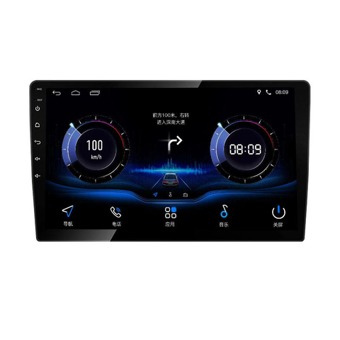 Universal 10 pulgadas coche Android doble Din navegación Gps DVD pantalla táctil 2din Hd 8 pulgadas Radio de coche Android reproductor de vídeo para coche Gps