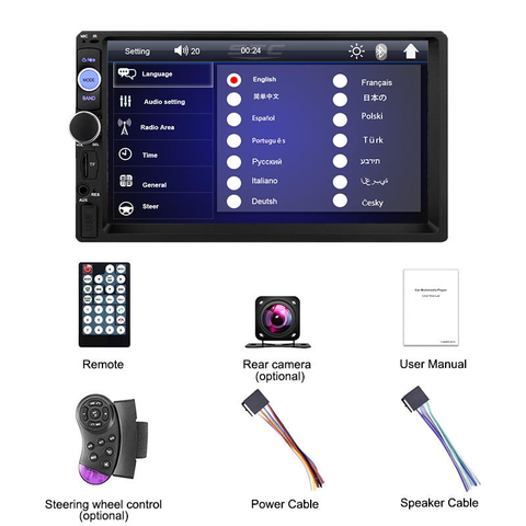 Reproductor Mp5 Universal para coche, 1 DIN, 7 pulgadas, pantalla táctil, estéreo, Radio automática, reproductor Multimedia